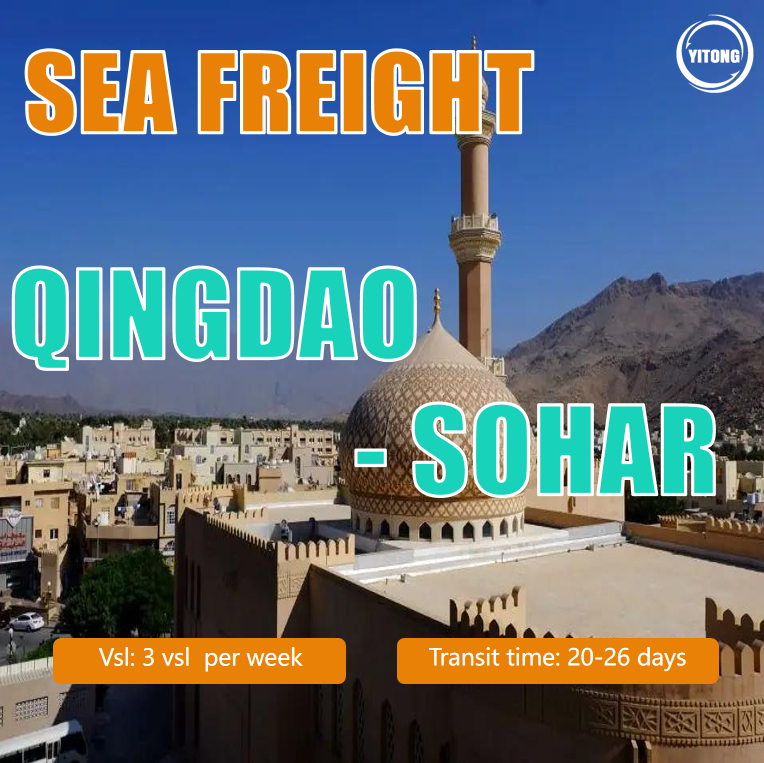 Sea Ocean Shipping From Qingdao To Sohar, Oman