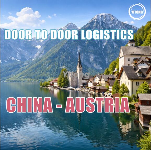Cost-Effective DAP Door To Door Shipping From China To Austria